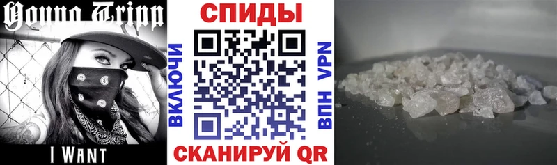 Амфетамин Premium Хабаровск
