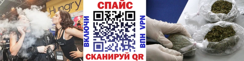 ОМГ ОМГ ONION  Хабаровск  БУТИРАТ Butirat 