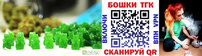 Cannafood конопля  где купить наркотик  Хабаровск 