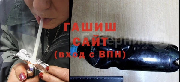 бутик Богданович
