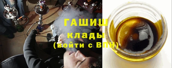 прущий лед Богородицк