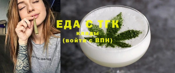 бутик Богданович
