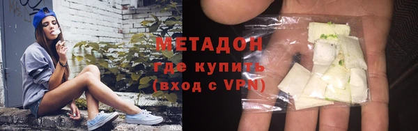 прущий лед Богородицк