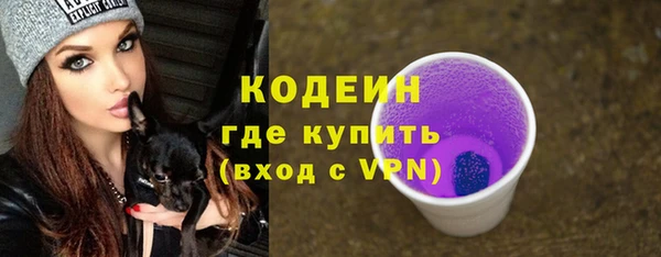меф Богородск