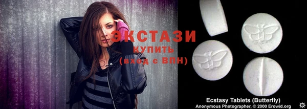 прущий лед Богородицк