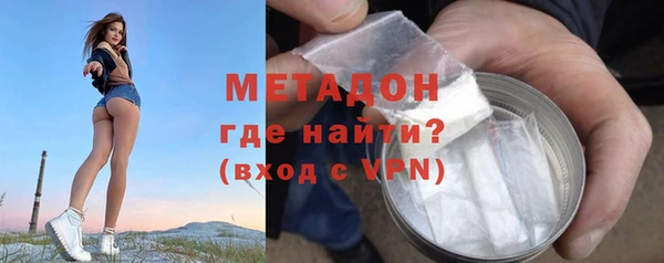прущий лед Богородицк
