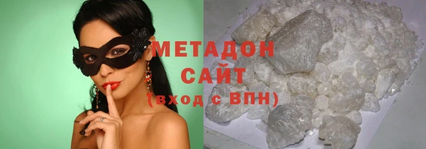 бутик Богданович