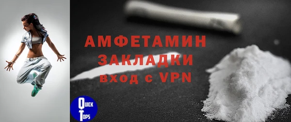 бутик Богданович