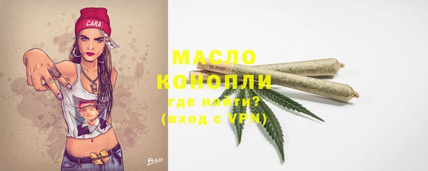 бутик Богданович