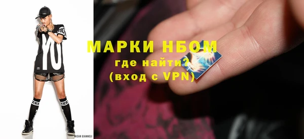 бутик Богданович