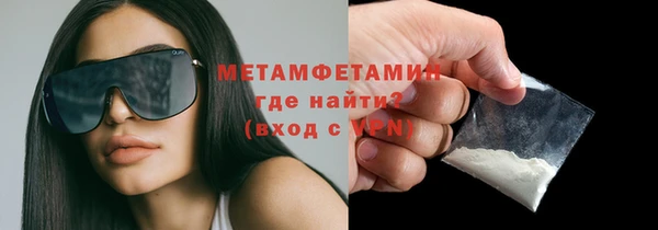 прущий лед Богородицк
