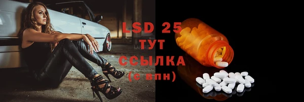 бутик Богданович