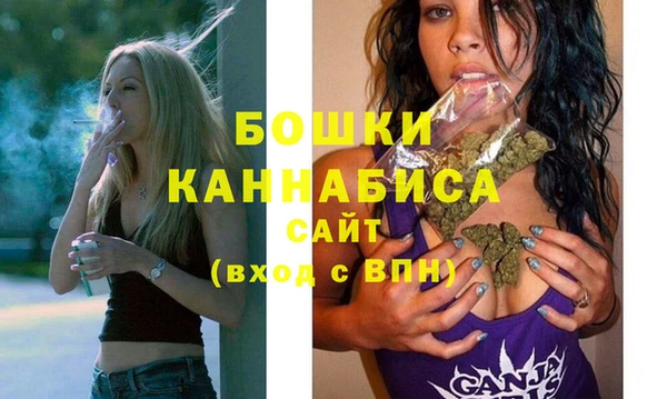 бутик Богданович