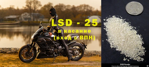 бутик Богданович