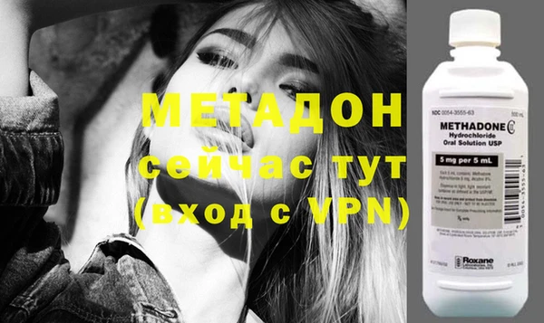 бутик Богданович