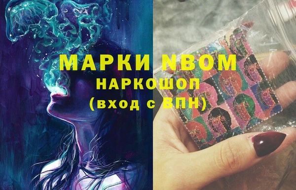 бутик Богданович