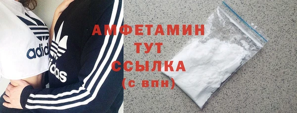 прущий лед Богородицк