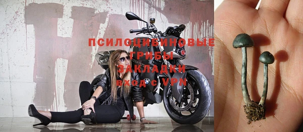 бутик Богданович