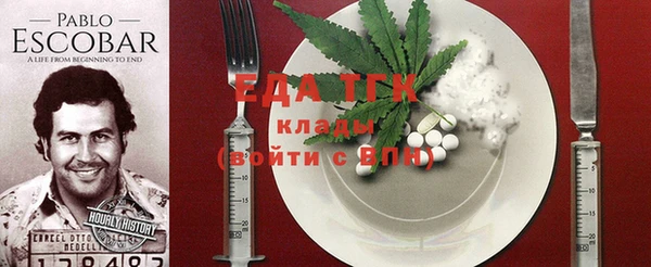 бутик Богданович