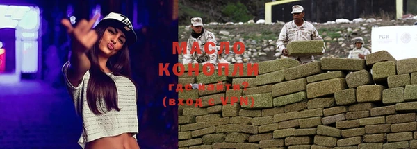 бутик Богданович