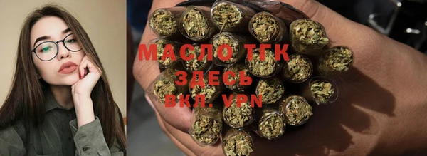 бутик Богданович