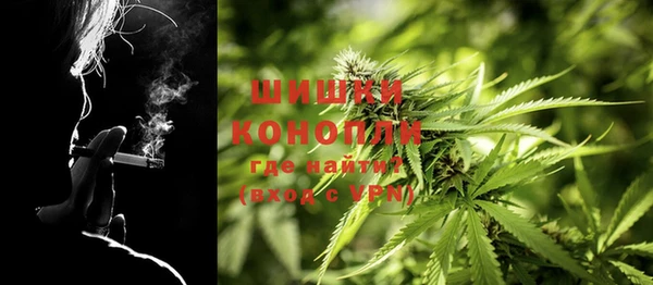 бутик Богданович