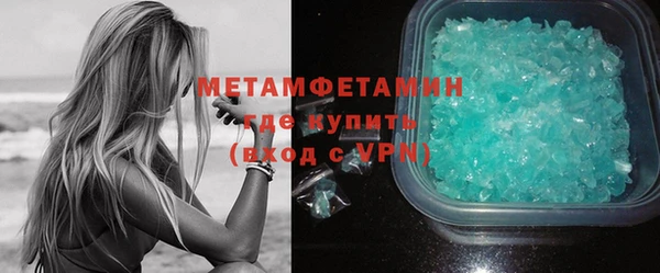 прущий лед Богородицк