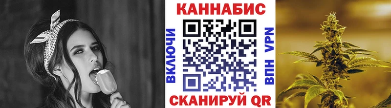МАРИХУАНА AK-47 Хабаровск